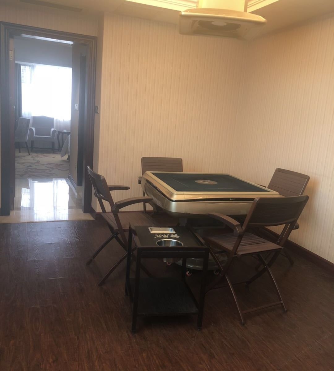 棋牌套房