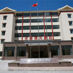 酒店模块 