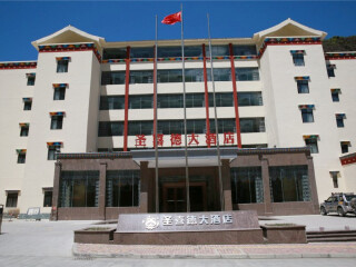 去稻城亚丁旅游要带多少钱_出发稻城亚丁旅游线路_六月至稻城亚丁旅游