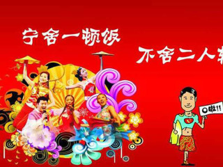 哈尔滨旅行哪家好_过年去哈尔滨旅游_哈尔滨随团旅游