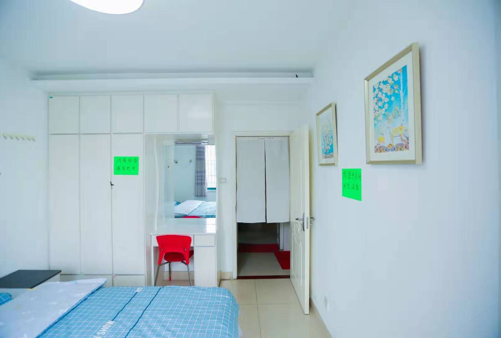 快乐豪华大床房(公共卫浴)