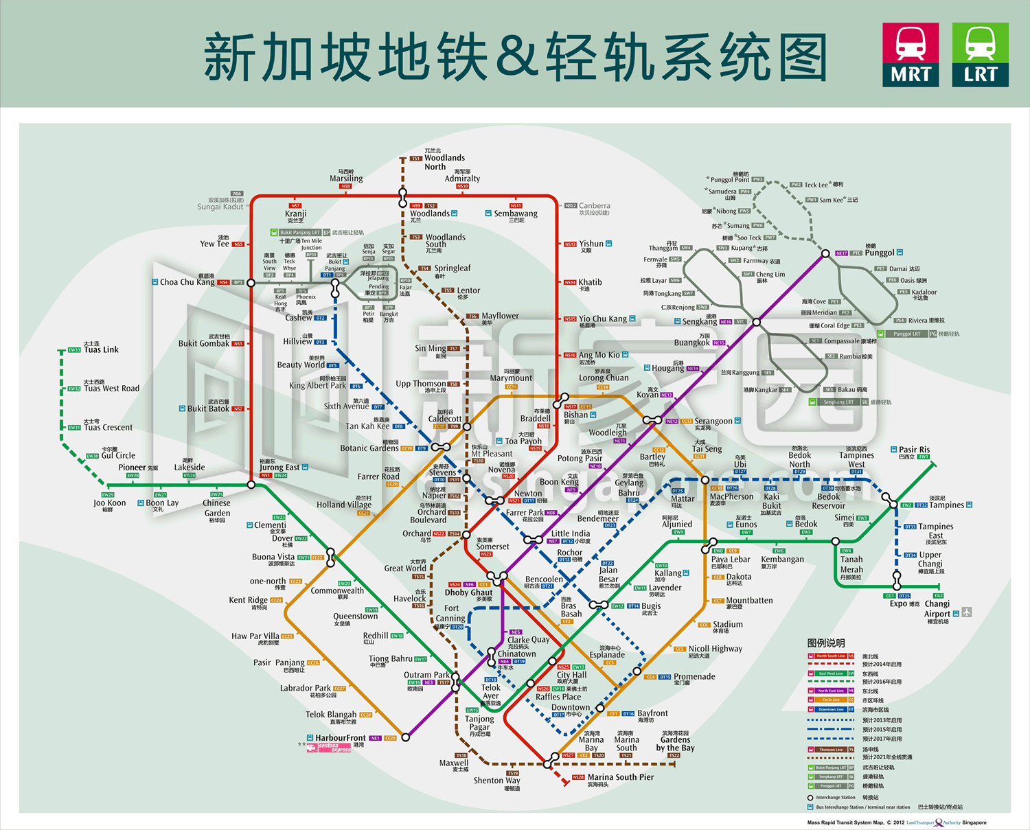 新加坡地铁换乘的时候,站内很大,很容易迷路,大多数人会中文问就好.