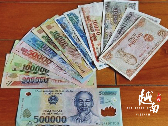 今日人民币对越南盾汇率（今日越南盾对人民币汇率）