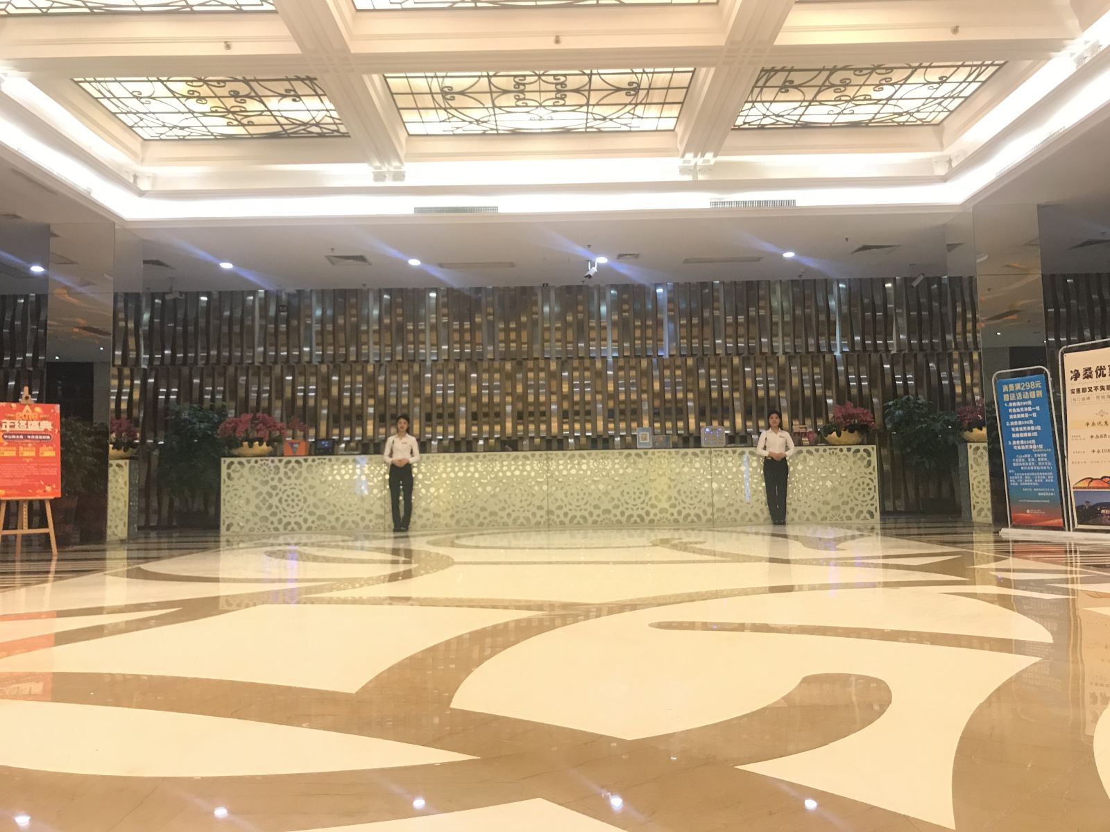 公共区域