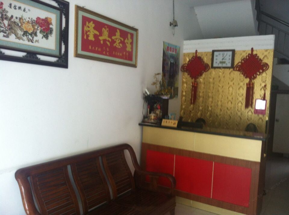 郑州文苑宾馆