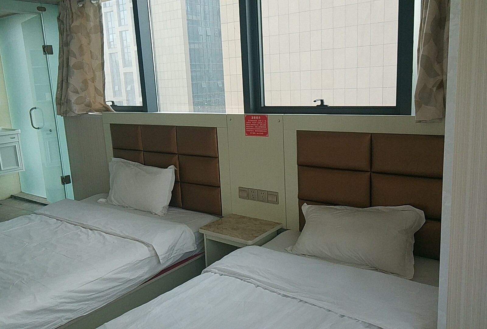双人阳光房