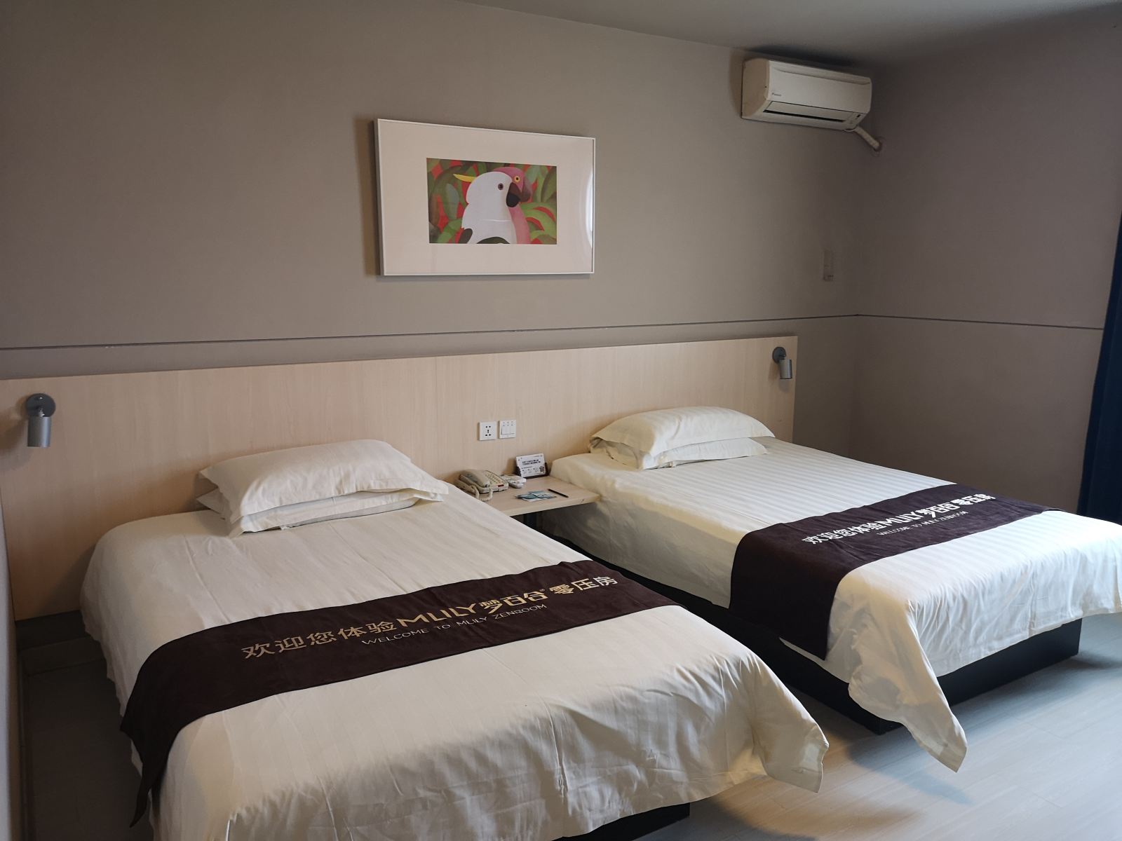 梦百合零压商务标准房A