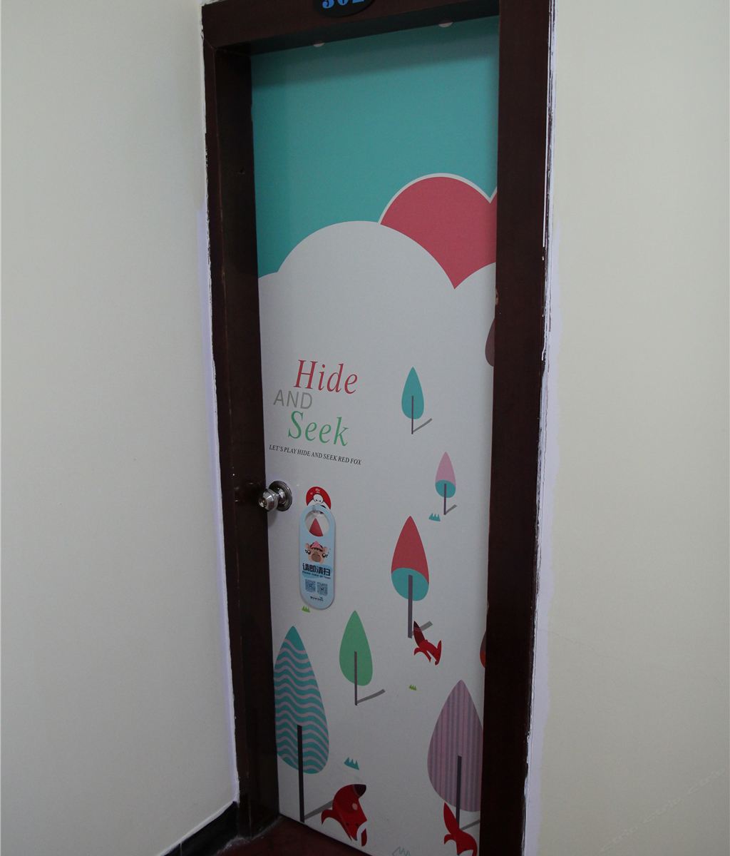 主题标间(公共卫生间)