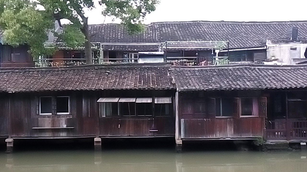 乌镇幽幽小宿客栈