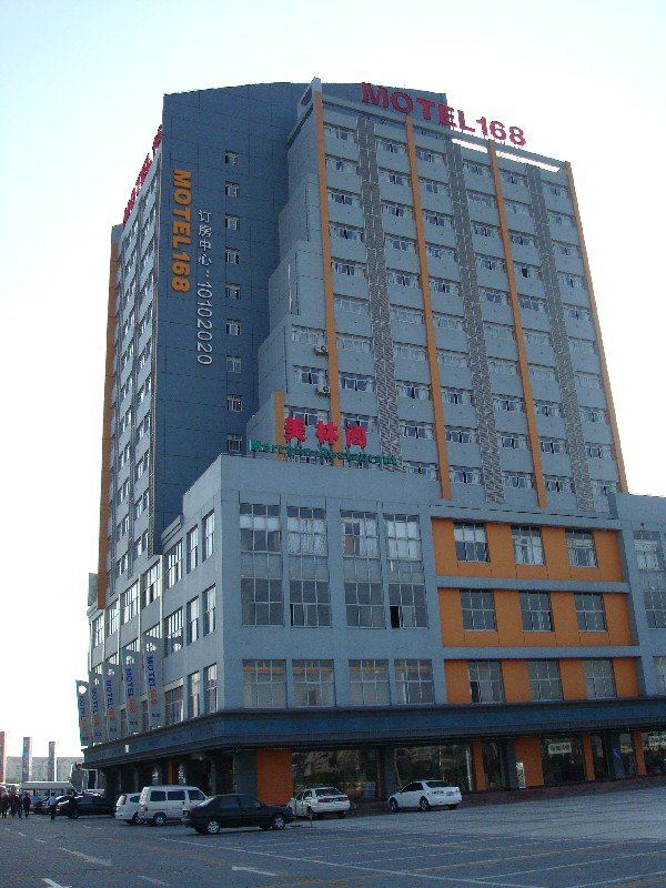 莫泰168(桐乡客运中心皮革城店)