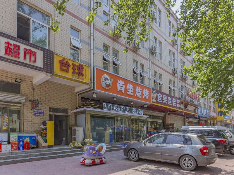 石家庄朵朵一队特色民宿(滨河街分店)