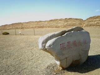 去兰州+嘉峪关旅游要多少钱_公司兰州+嘉峪关旅游_兰州+嘉峪关旅游团观光