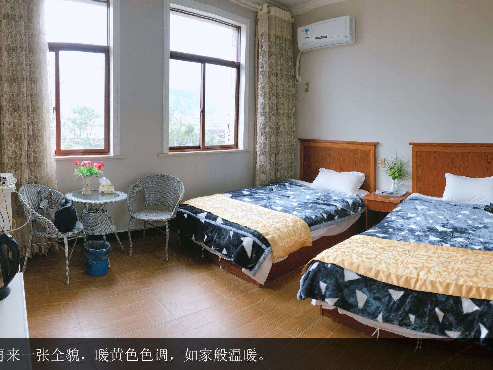 舒适标间