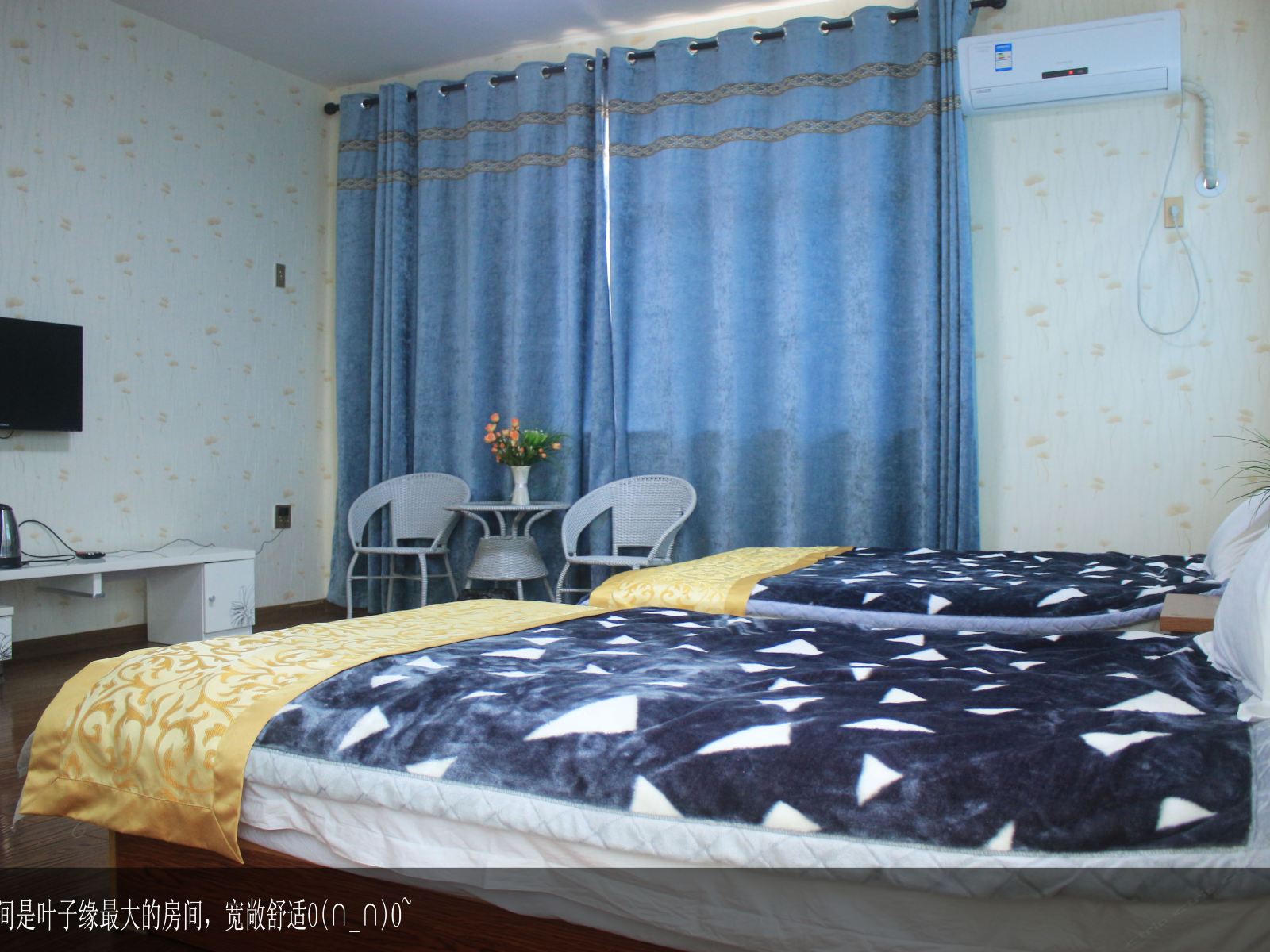 舒适标间