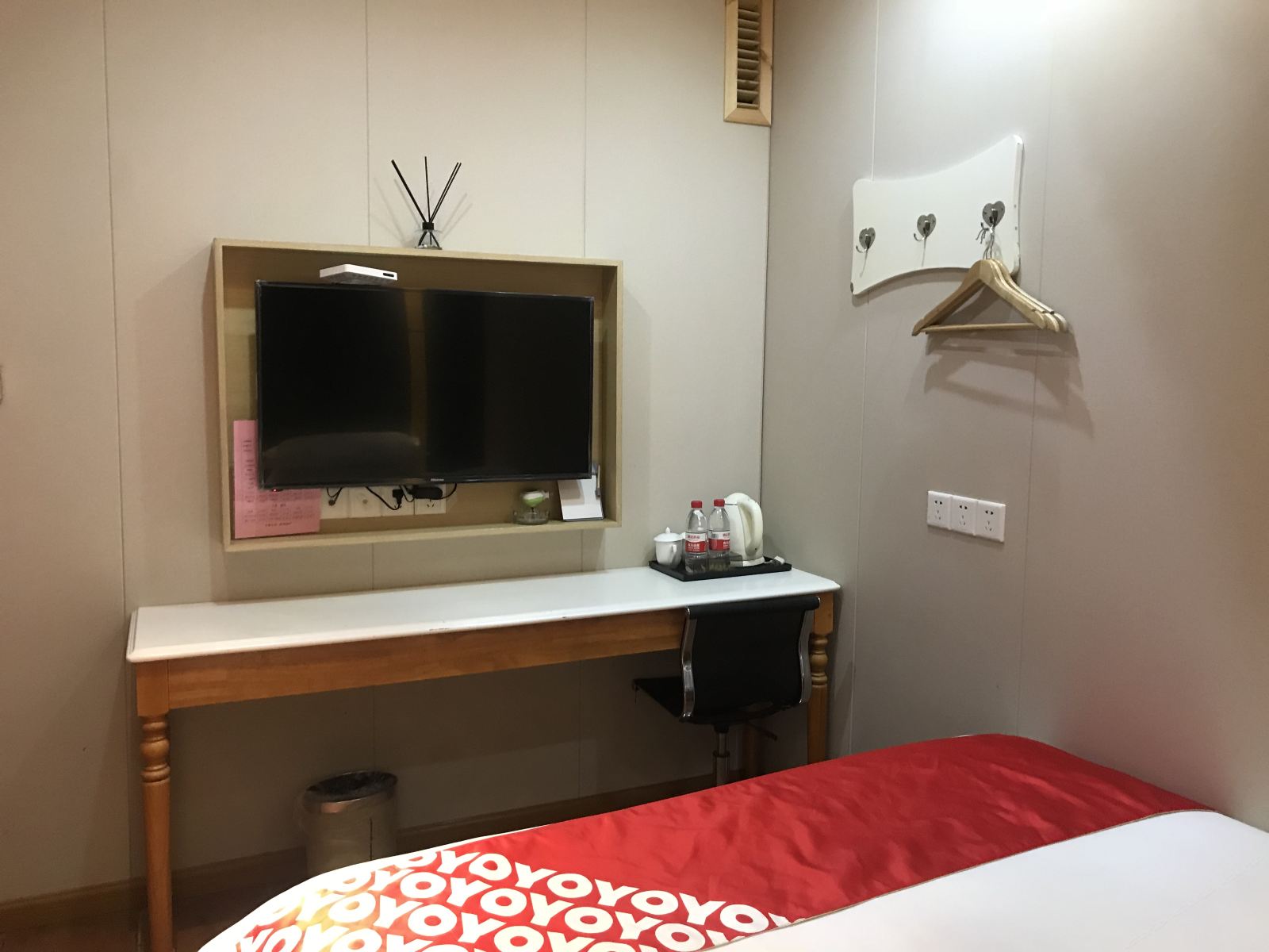 特惠大床间