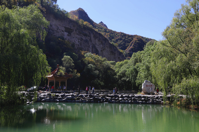 百里山水画廊之滴水壶景区