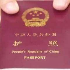 小交通模块 