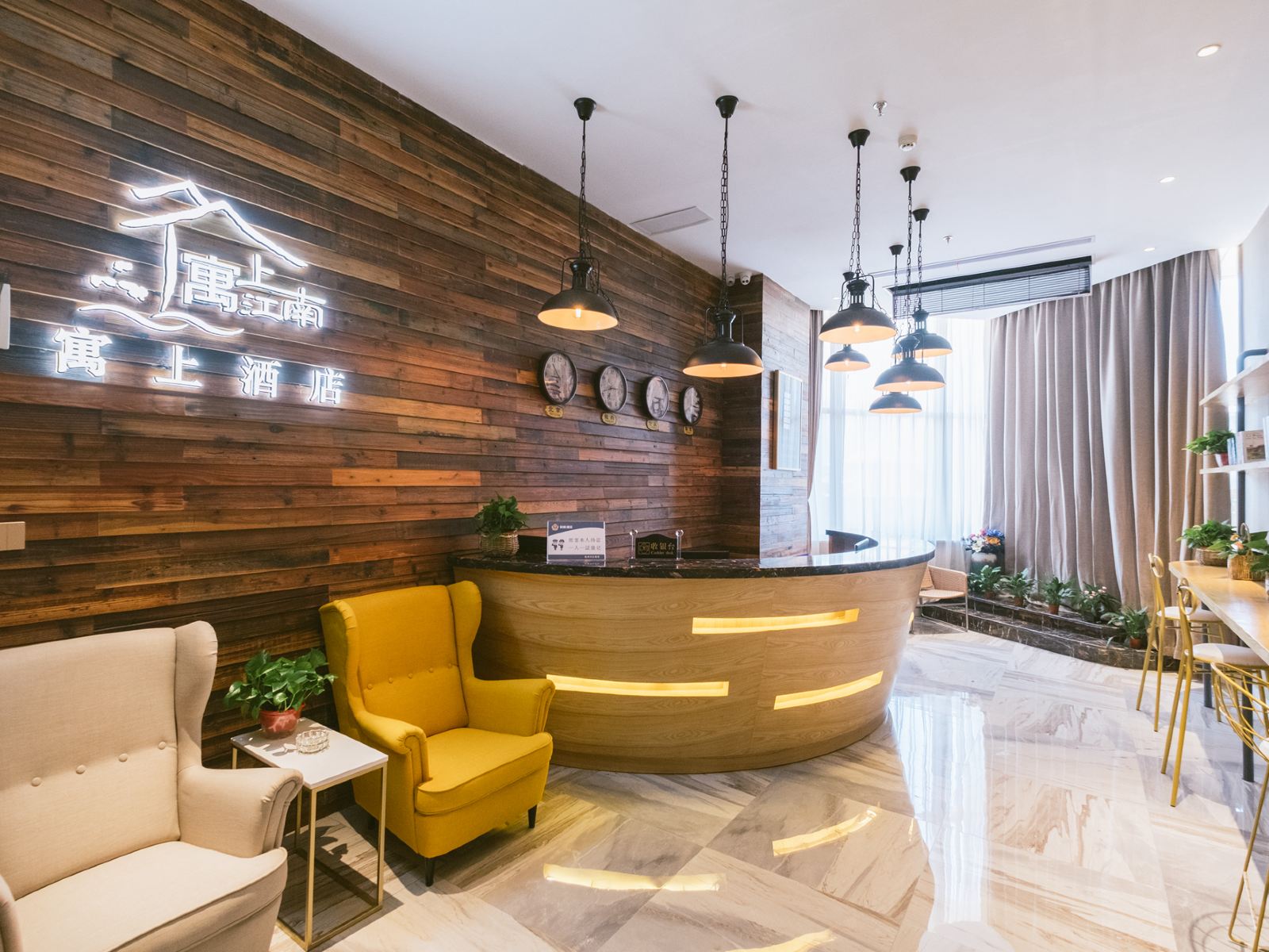 loft