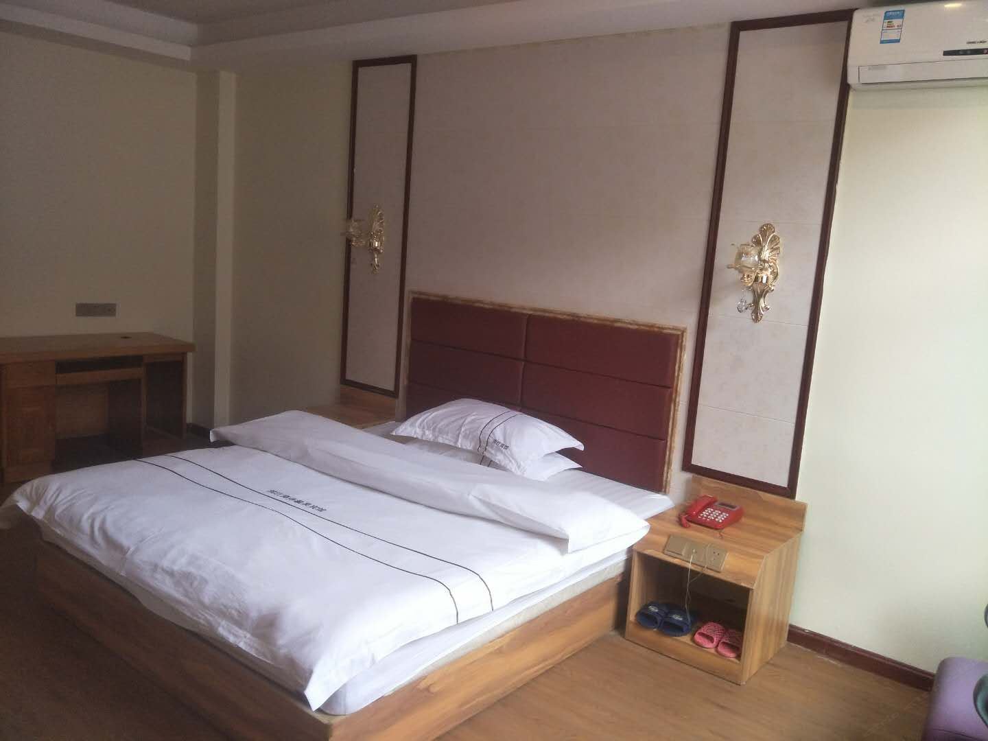 木桶房