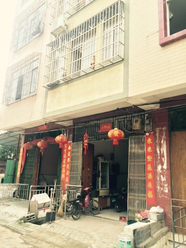 扶绥云晖日租公寓