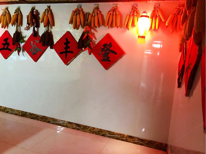 关东特色火炕双人房