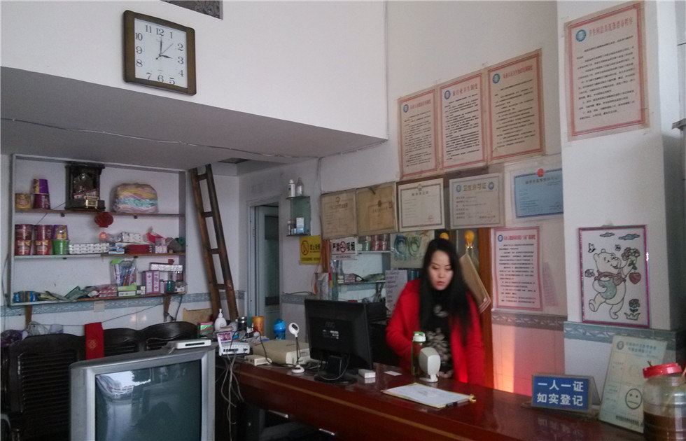 大邑逸居旅社