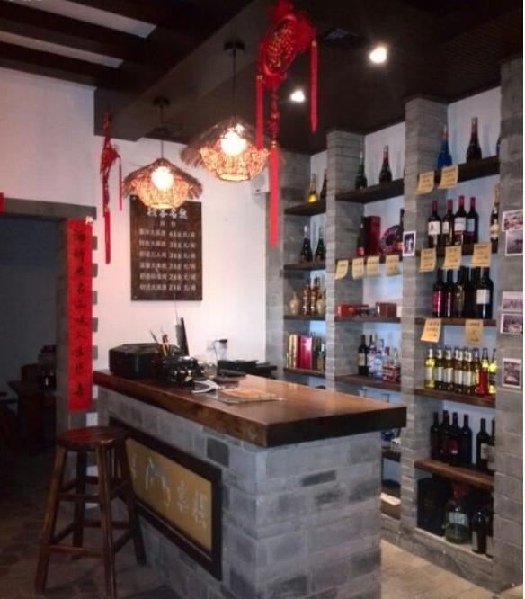大邑邑星商务酒店