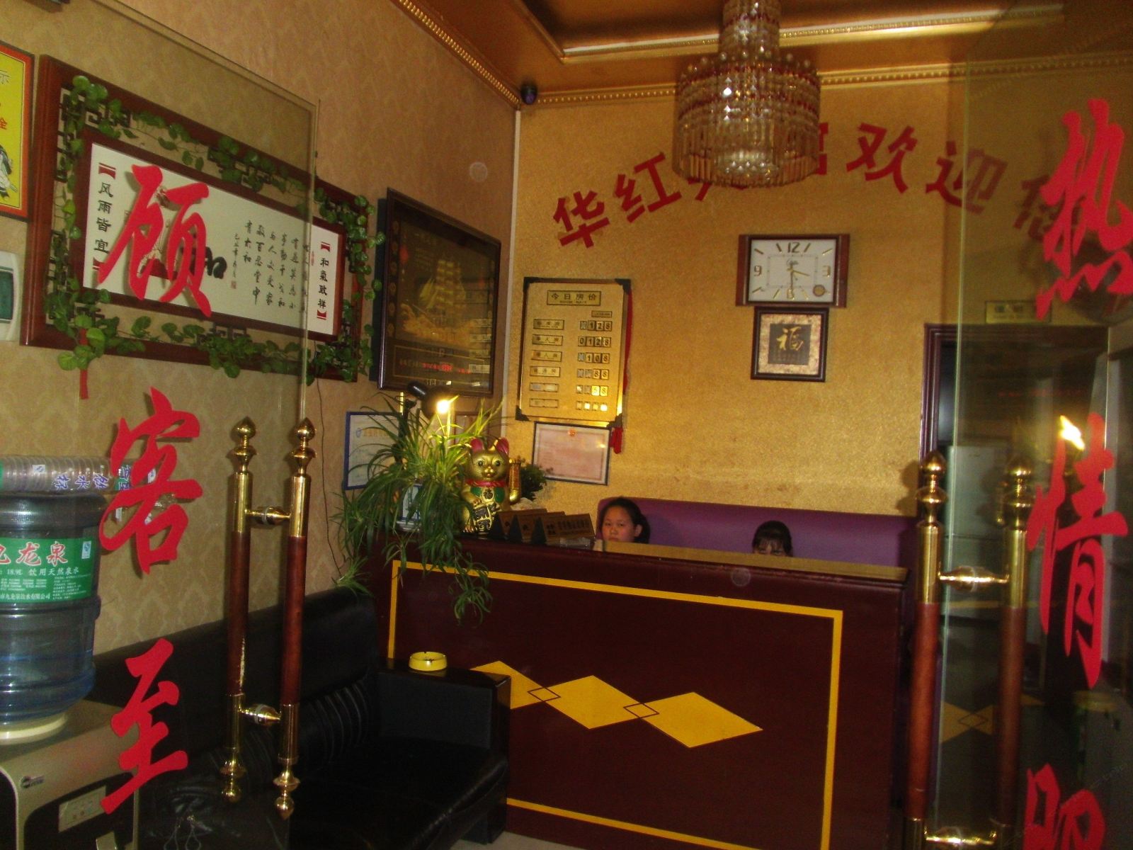 公共区域