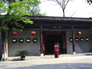 桂林陽朔旅游團(tuán)報(bào)價(jià)自由行_桂林陽朔旅游價(jià)格多少_桂林陽朔跟團(tuán)游與自由行