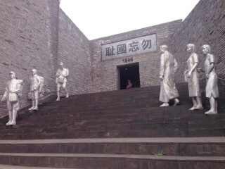 成都旅游最佳路線_怎么去成都旅游_成都自由行旅游團(tuán)