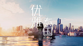 2023深圳市当代艺术与城市规划馆国庆展览