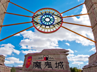 新疆喀納斯報(bào)團(tuán)多少錢_新疆喀納斯旅游多少錢一個人_新疆喀納斯半自助游