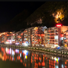 小交通模块 