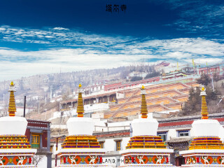 組團(tuán)去青海_青海旅游價(jià)格多少跟團(tuán)_青海旅游花費(fèi)一般多少
