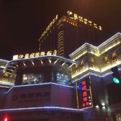 酒店模块 