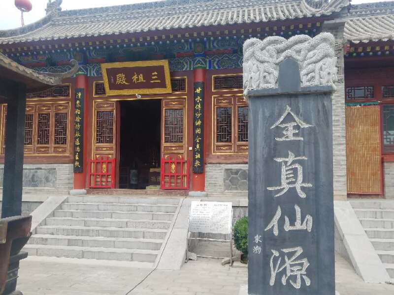 旅游_旅游网_旅游线路_自助游_自驾游_公司旅游_途牛