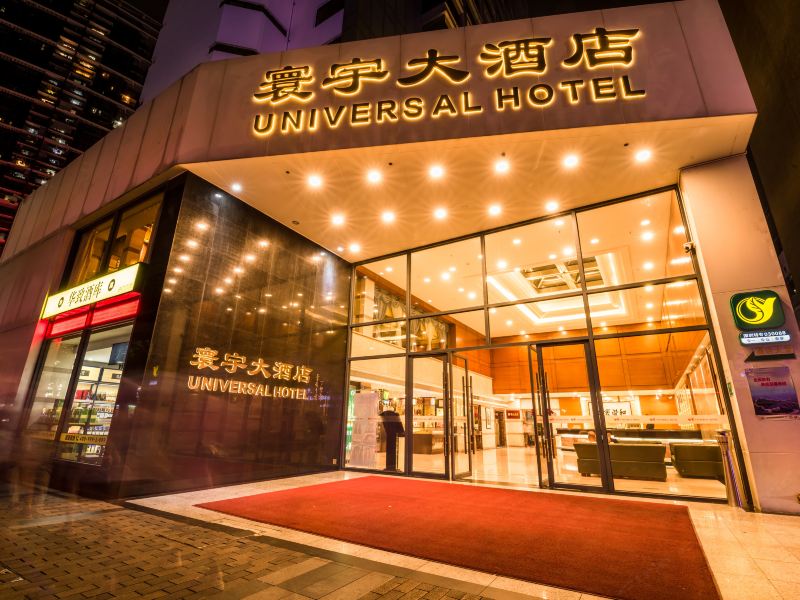 酒店外观