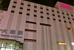 酒店模块 
