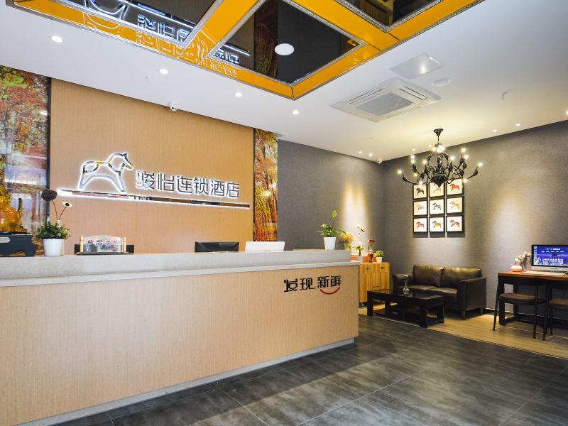 酒店大堂