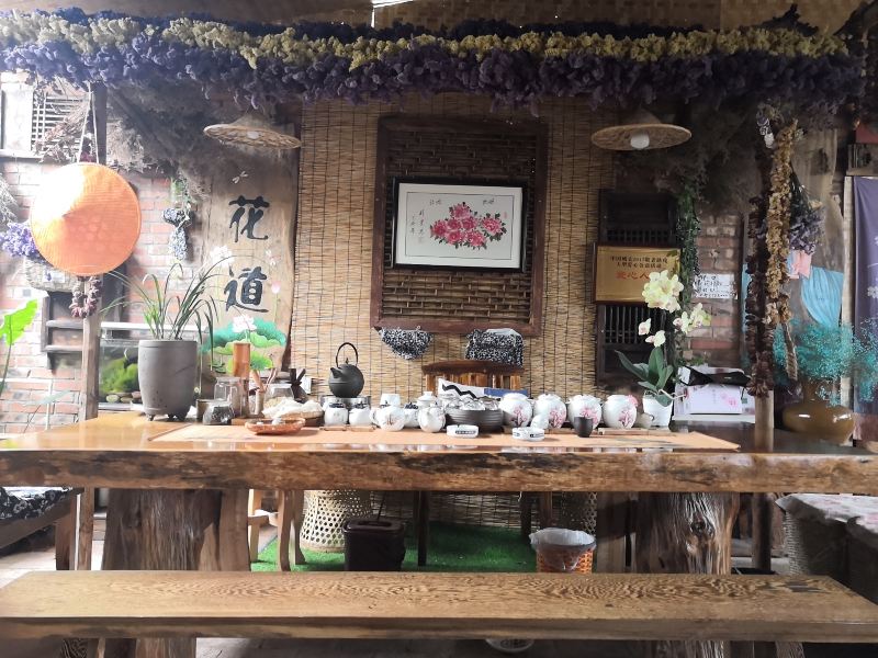 酒店大堂