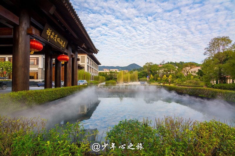 【首发】六祖故里,大隐禅泉—云浮禅修温泉度假之旅