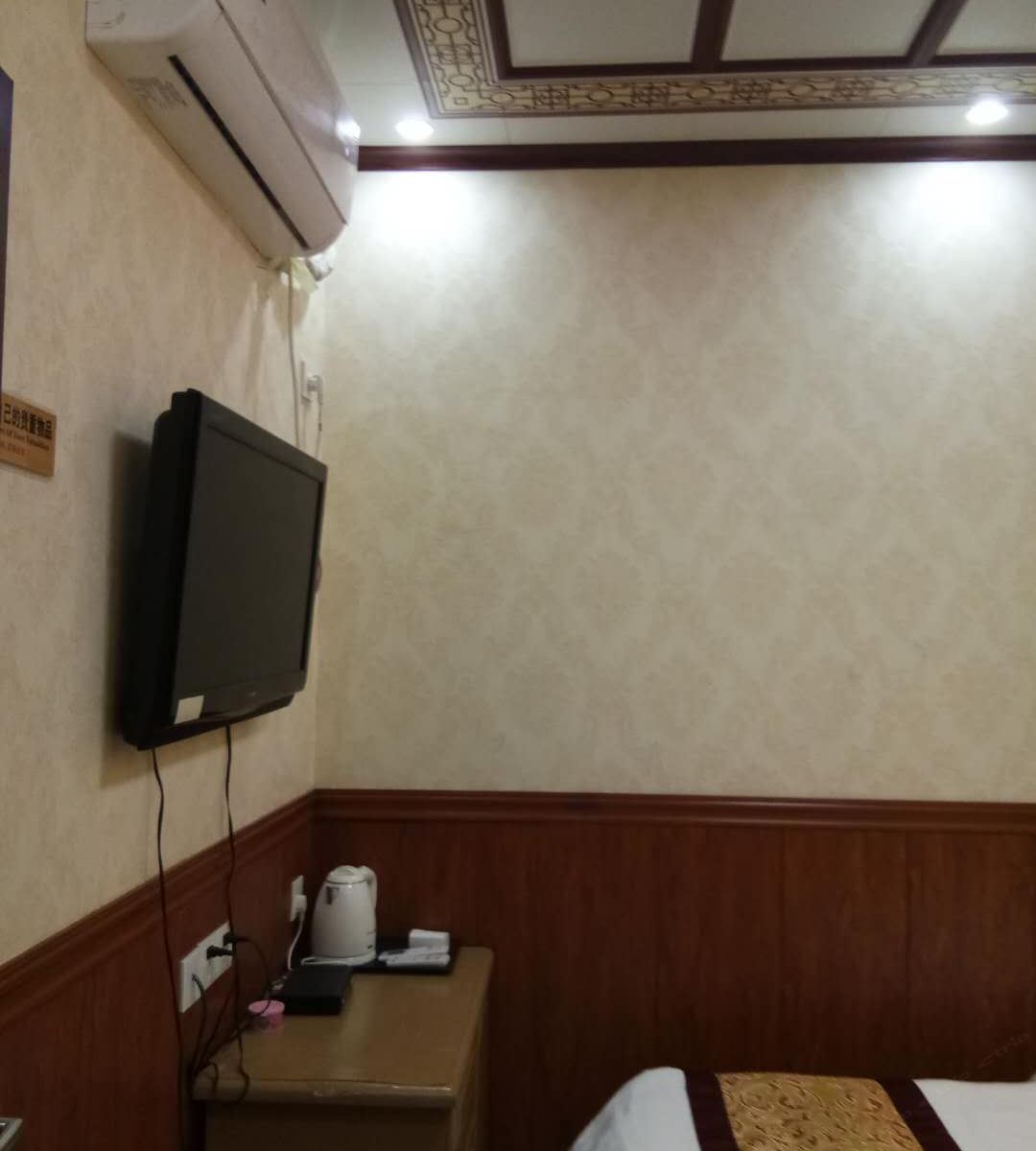 特惠大床房