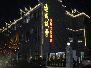 湖南鳳凰古城最佳旅游路線_8月湖南鳳凰古城旅游_湖南鳳凰古城高端品質(zhì)旅游團