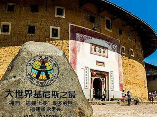 厦门过春节旅行团_厦门6天跟团游_去厦门旅游的团