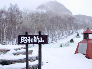日本北海道旅游日本北海道_日本北海道9日游价格_日本北海道七日游价格