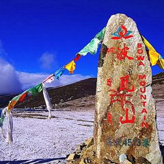 小交通模块 