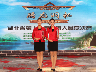 武汉游旅游团_深圳到武汉旅游报价_武汉布吉旅游