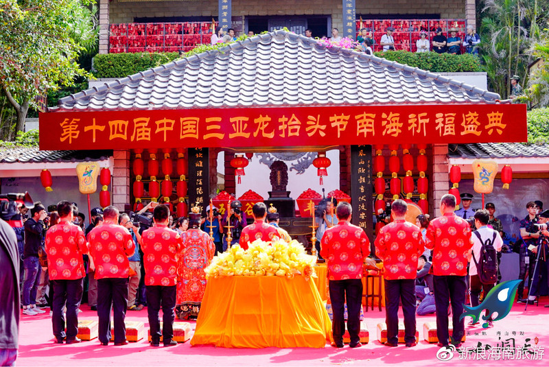 大小洞天旅游攻略广利天下的南海龙王和他的龙王别院