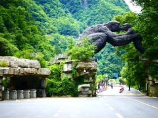 湖北武當(dāng)山旅游大約多少錢_湖北武當(dāng)山旅行跟團(tuán)_去湖北武當(dāng)山靠譜的旅行團(tuán)