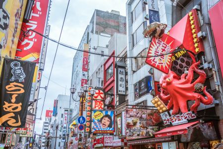 <日本大阪往返机票+当地5-6日游>北京出发，正班直飞，市区公寓连住，日语领队，含接送机